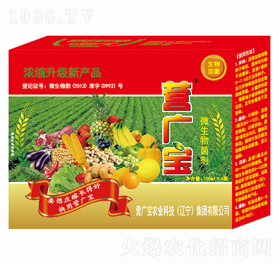 ΢�������-�I�V��