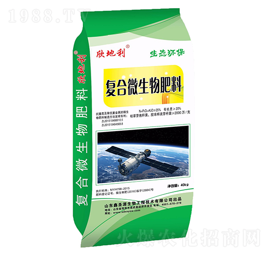 ͨ�Ï�(f��)��΢�������-������-��ʥԴ