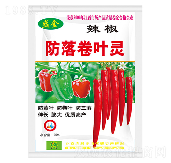 辣椒防落卷葉靈-圣金肥業(yè)
