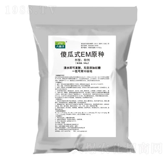 ɵ��ʽEM���N-�˾���-ǧ��ֲ��