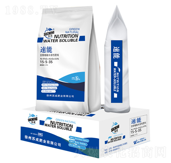 含腐植酸水溶性肥料15-5-35-速能-蘇成肥業(yè)