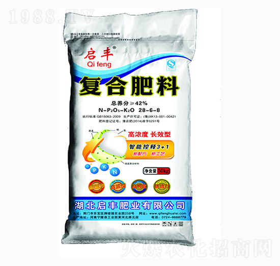 復合肥料28-6-8-啟豐