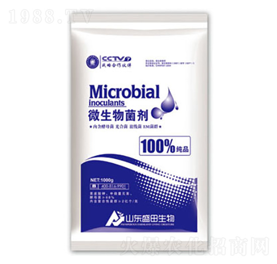 微生物菌劑-盛田生物