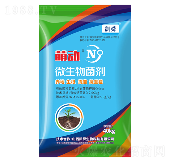 ΢�������-�Ȅ�(d��ng)-�Pʢ�ʘI(y��)