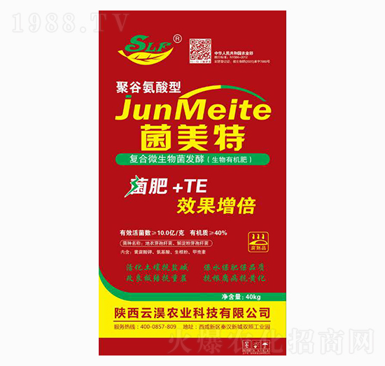 �۹Ȱ����������ЙC(j��)��-������-�ƜB�r(n��ng)�I(y��)