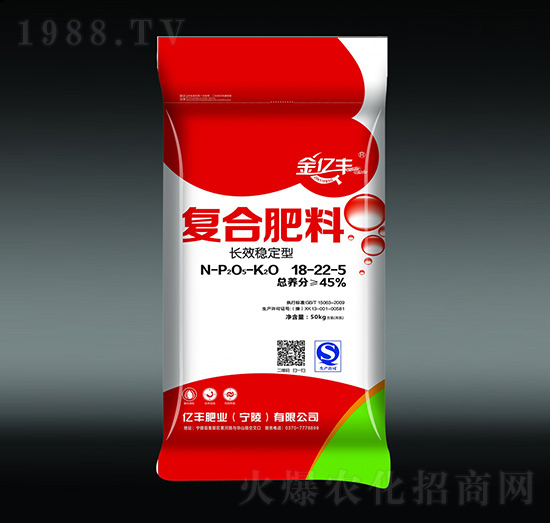 50kg�LЧ��(w��n)���͏ͺϷ���18-22-5-���|�S-�|�S�ʘI(y��)