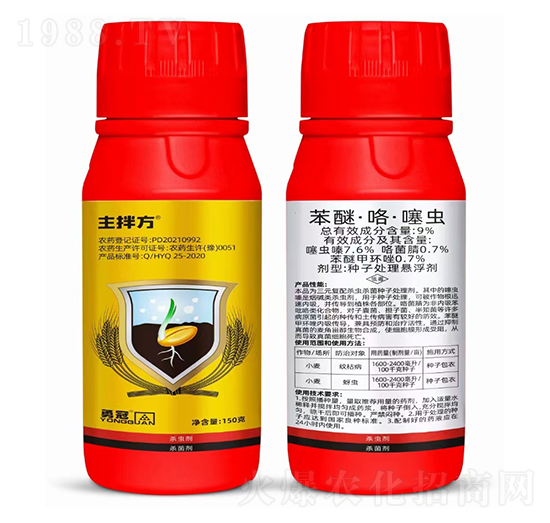 9%���ѡ��������x(ch��ng)-���跽-�¹چ̵�