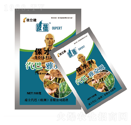 �ſ�����ˮ��-������-�����r(n��ng)�I(y��)