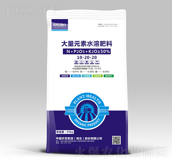 ����Ԫ��ˮ�ܷ���10-20-20-�r�Y���F