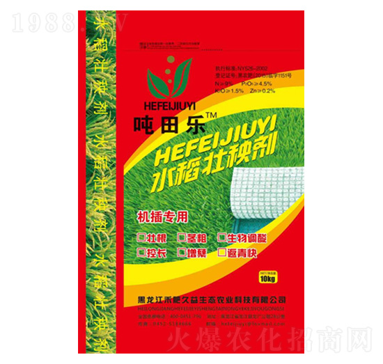 ˮ�����턩-�̷ʾ���