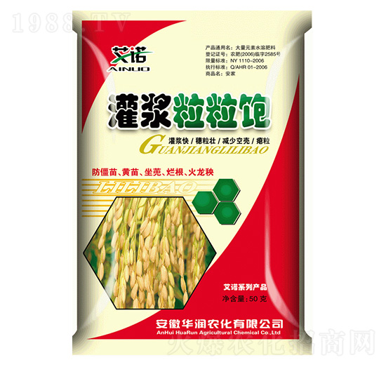 ���{�����-�A��(r��n)�r(n��ng)��