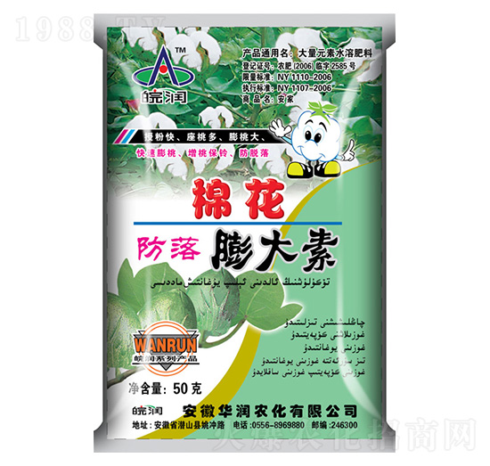 ����Ԫ��ˮ�ܷ���-�޻����������-�A��(r��n)�r(n��ng)��