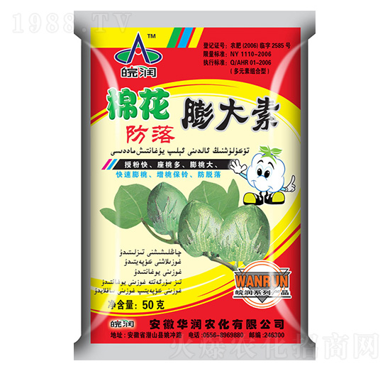 �޻����������-�A��(r��n)�r(n��ng)��