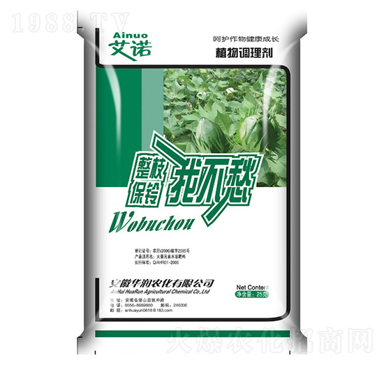 ֲ���{(di��o)��(ji��)��-��֦����Ҳ���-�A��(r��n)�r(n��ng)��