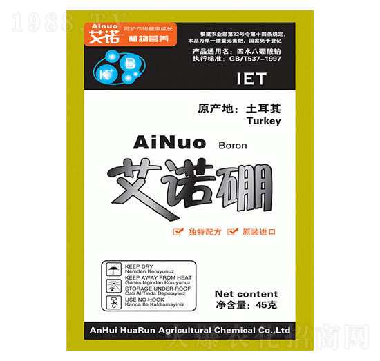 45g���Z��-�A���r��