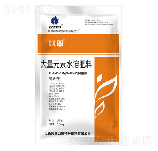 高鉀型大量元素水溶肥料11-5-40+TE-以翠-翠力施