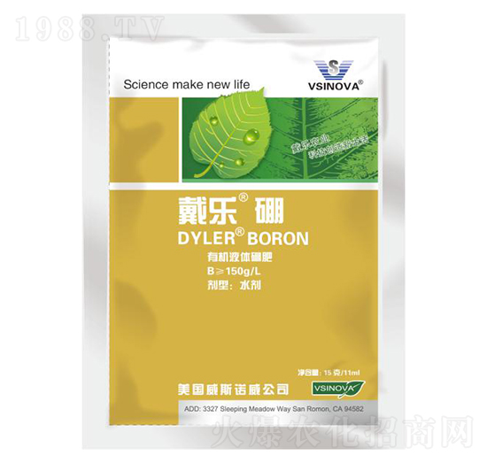 袋裝液體單一元素水溶肥-戴樂硼-威斯諾威