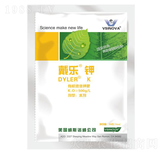 ���bҺ�w��һԪ��ˮ�ܷ�-����(l��)�-��˹�Z��