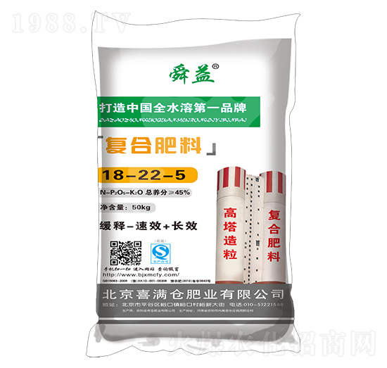 50kg�����ͺϷ���18-22-5-˴��-ϲ�M�}