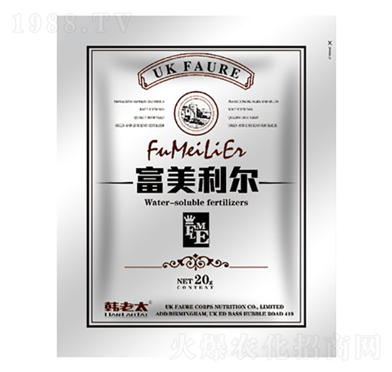 苗床生根粉-富美利爾-富爾科技