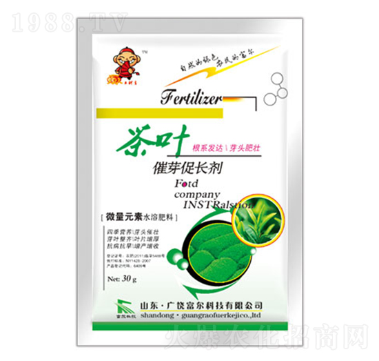 茶葉催芽促長劑-富爾科技