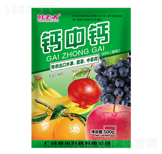 鈣中鈣-韓老太-富爾科技