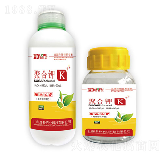 聚合鉀-富爾科技