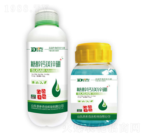 糖醇鈣鎂鋅硼-富爾科技