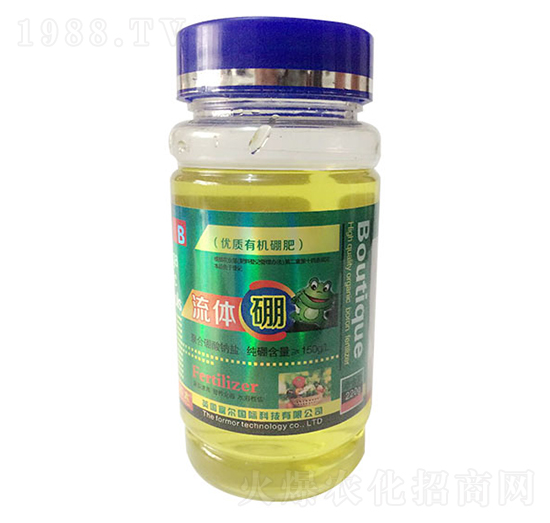 流體硼（瓶）-富爾科技