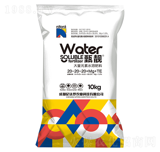 ����Ԫ��ˮ�ܷ�20-20-20+Mg+TE-���n-���_�_