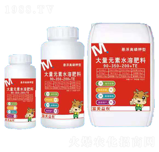 �Ҹ���������ЙC�o�C����Ԫ��ˮ�ܷ���90-350-200+TE-��������