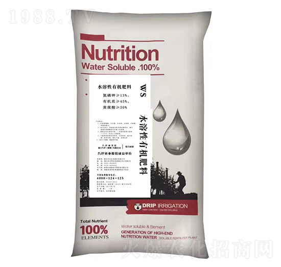 水溶性有機肥料-汽巴農(nóng)業(yè)