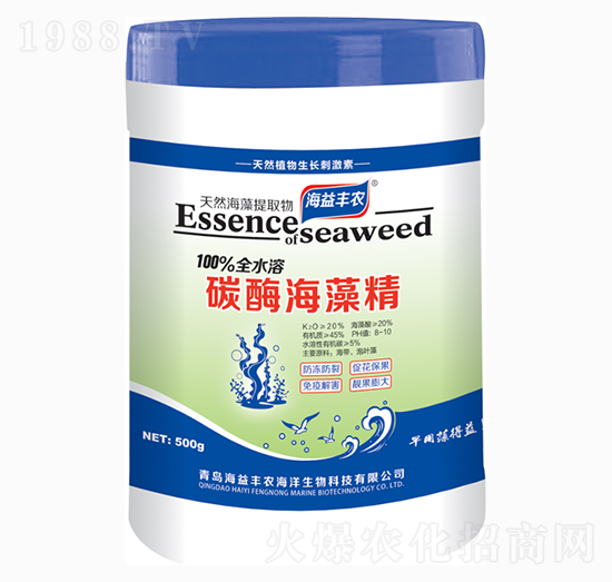 ̼ø���徫ˮ�ܷ�-�����S�r(n��ng)