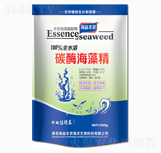 ̼ø���徫ˮ�ܷʣ����b��-�����S�r(n��ng)