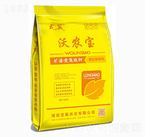 礦源黃腐酸鉀-沃農(nóng)寶-龍昊肥業(yè)