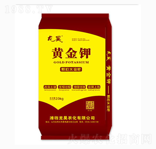 20kg顆粒水溶肥-黃金鉀-龍昊肥業(yè)