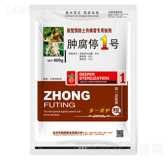 ΢�������-�[��ͣ1̖-��˲