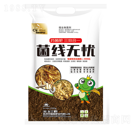 ΢�������-�����o�n-��˲