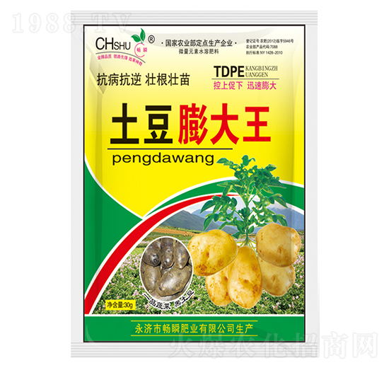 ���������-��˲