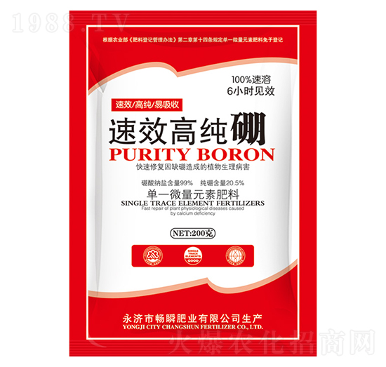 �߼���-��˲