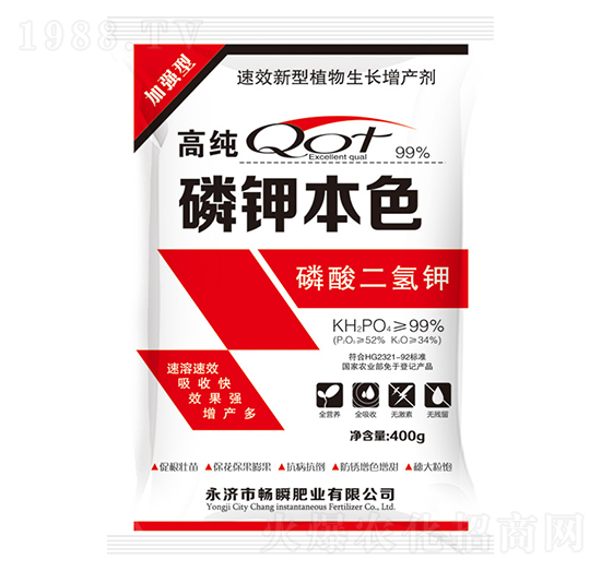 �߼���⛱�ɫ-��˲