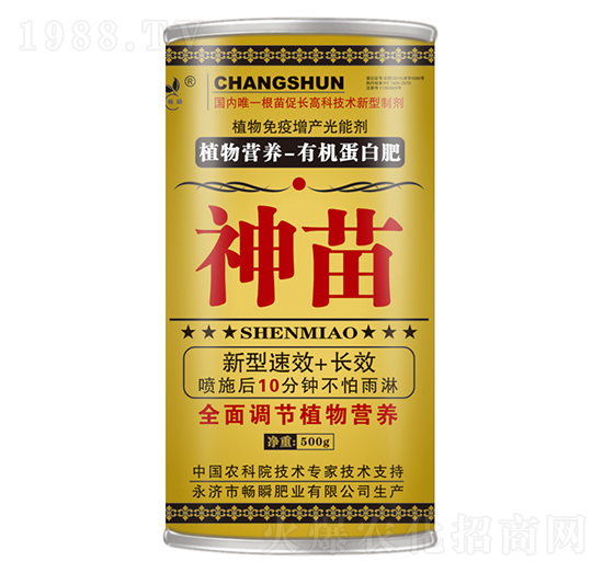 ֲ���������a���܄�-����-��˲