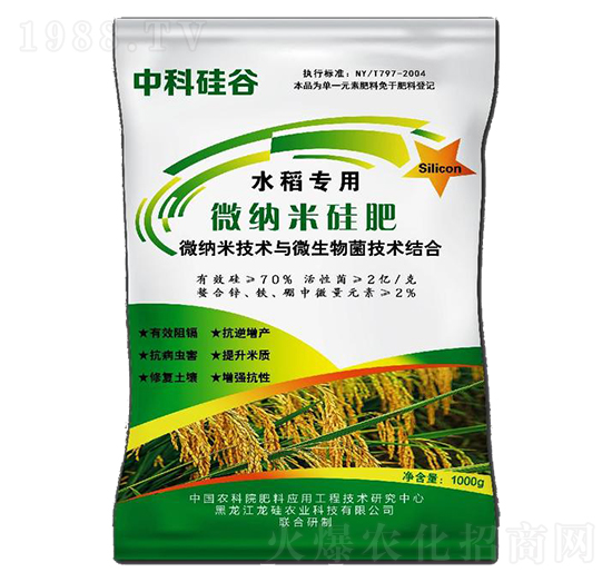 ˮ������΢�{�׹��-�пƹ��-����