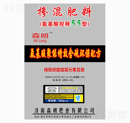 ��������55�͓������-ɭ�ʷʘI(y��)