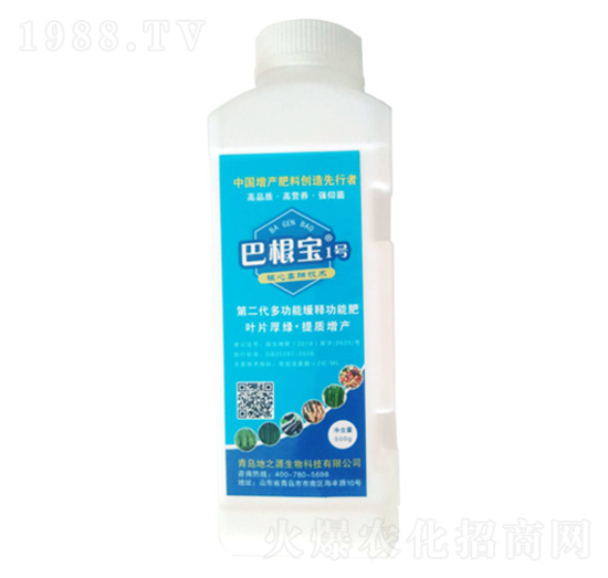 �͸���1̖-��֮Դ