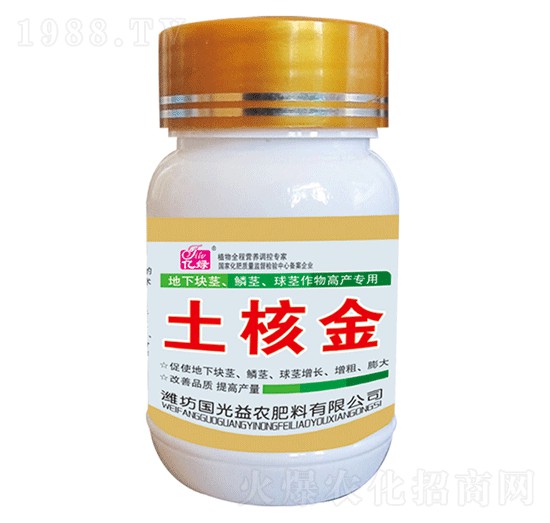 25g���K�o���[�o�����o����߮a(ch��n)����-���˽�-�������r(n��ng)