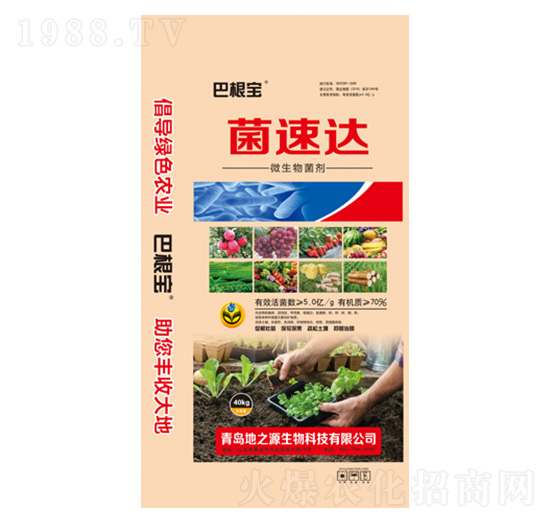 �����_(d��)��΢���������-�͸���-��֮Դ