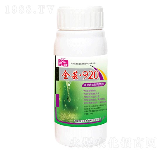 ��Ч�������{(di��o)��(ji��)��-���|920-��(gu��)�����r(n��ng)