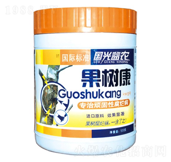 ���俵-�������r(n��ng)