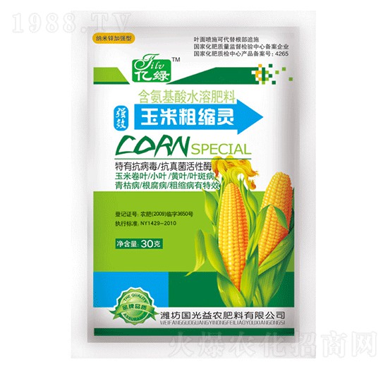 ��������ˮ�ܷ���-���״ֿs�`-��(gu��)�����r(n��ng)